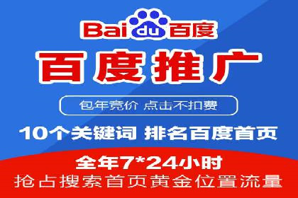 信息流开户流程详解：快速上手必备