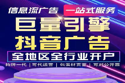 成功案例：网站sem托管如何影响销售数据